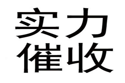 他人借款未还面临诉讼，如何应对？